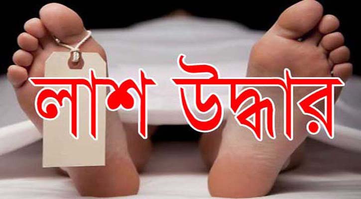 খুলনায় অজ্ঞাত যুবকের লাশ উদ্ধার